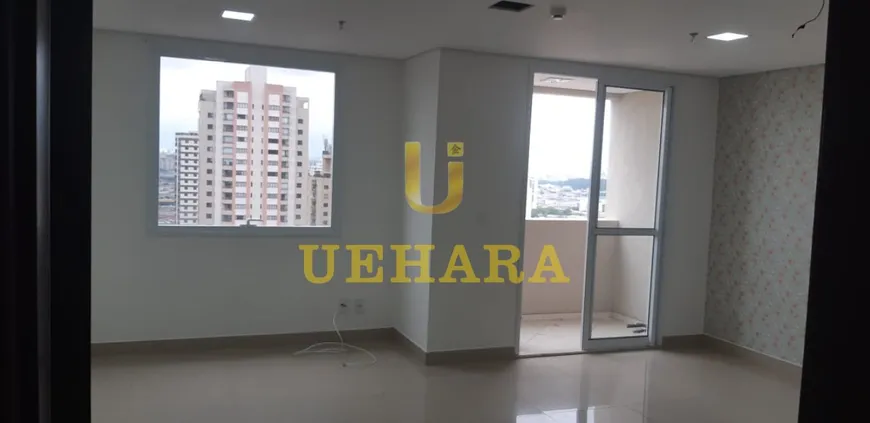 Foto 1 de Sala Comercial à venda, 44m² em Ipiranga, São Paulo