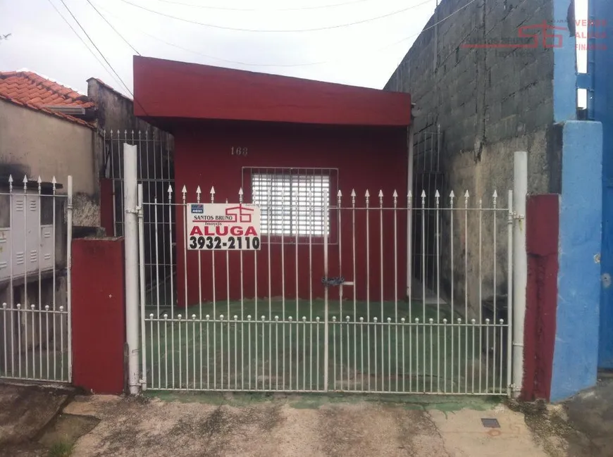 Foto 1 de Casa com 3 Quartos à venda, 150m² em Freguesia do Ó, São Paulo