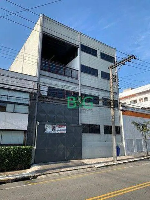 Foto 1 de Galpão/Depósito/Armazém para venda ou aluguel, 938m² em Santa Paula, São Caetano do Sul