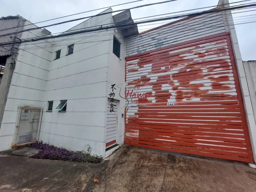 Foto 1 de Prédio Comercial com 3 Quartos à venda, 450m² em Parque Anhanguera, São Paulo