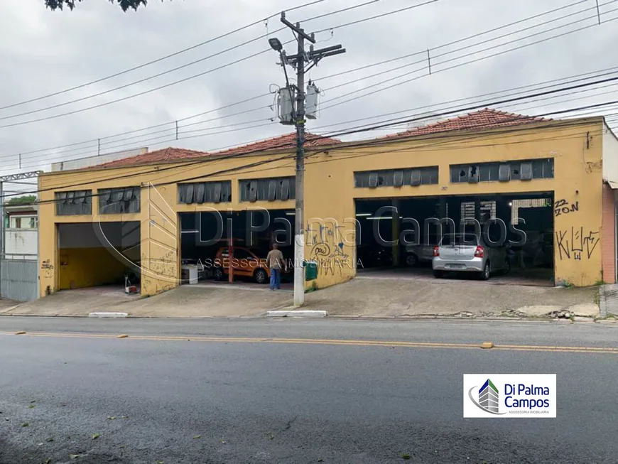 Foto 1 de Galpão/Depósito/Armazém para venda ou aluguel, 740m² em Vila Mariana, São Paulo