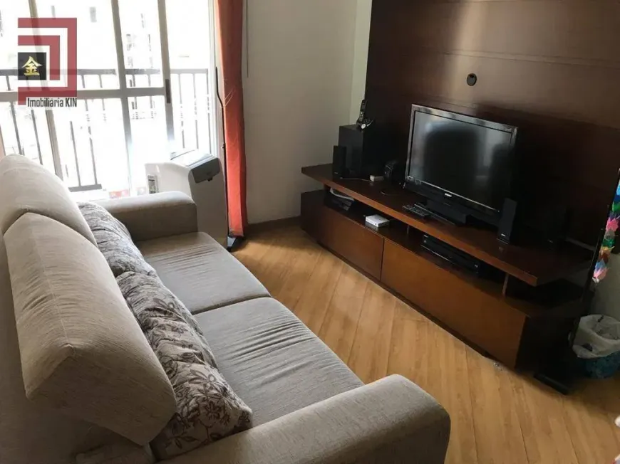 Foto 1 de Apartamento com 3 Quartos à venda, 64m² em Jardim Botucatu, São Paulo