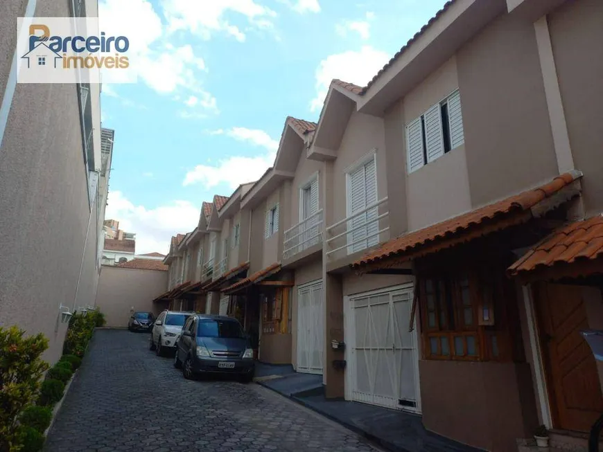 Foto 1 de Casa de Condomínio com 3 Quartos à venda, 110m² em Vila Carrão, São Paulo