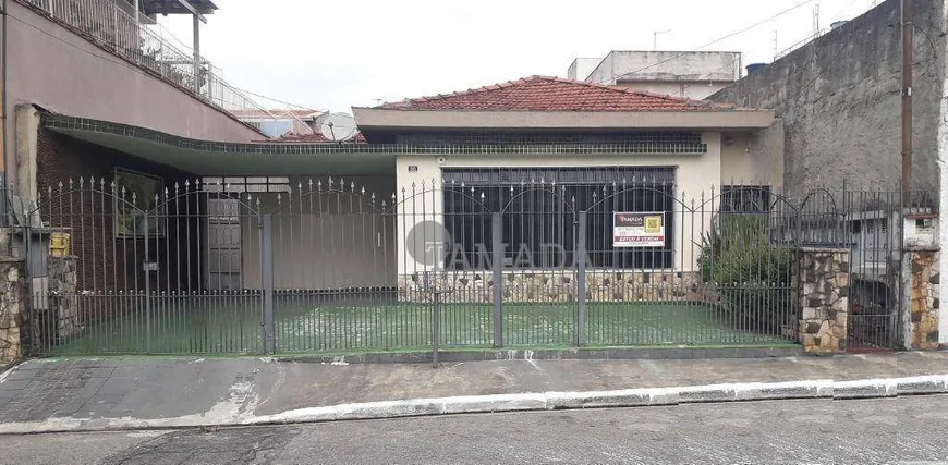 Foto 1 de Lote/Terreno à venda, 330m² em Vila Antonieta, São Paulo