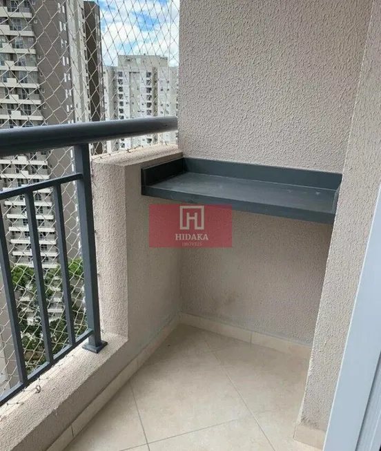 Foto 1 de Apartamento com 2 Quartos à venda, 66m² em Campo Limpo, São Paulo