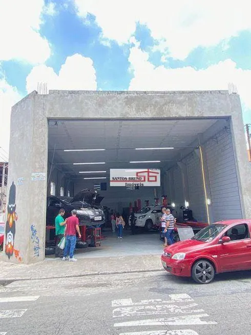Foto 1 de Galpão/Depósito/Armazém à venda, 300m² em Freguesia do Ó, São Paulo