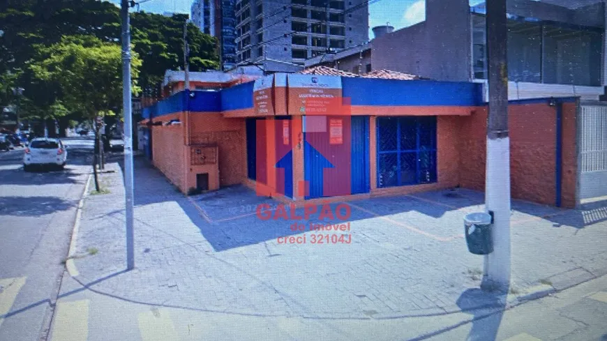 Foto 1 de Ponto Comercial para alugar, 120m² em Moema, São Paulo