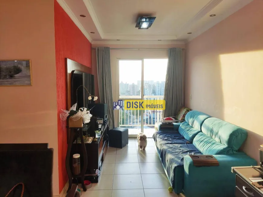 Foto 1 de Apartamento com 2 Quartos à venda, 62m² em Jardim Palermo, São Bernardo do Campo