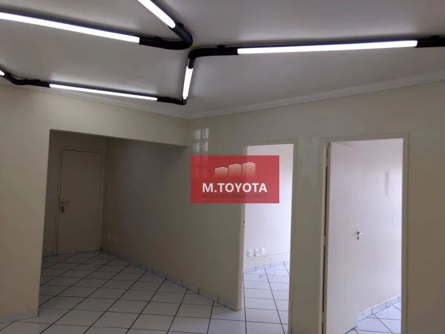 Foto 1 de Sala Comercial à venda, 61m² em Vila Pedro Moreira, Guarulhos