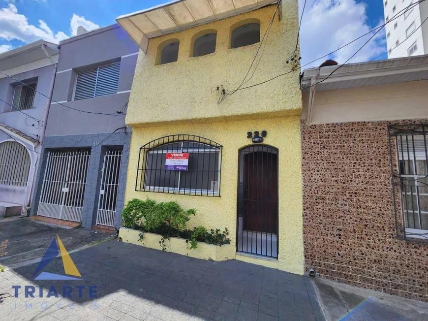 Foto 1 de Imóvel Comercial para venda ou aluguel, 134m² em Vila Romana, São Paulo