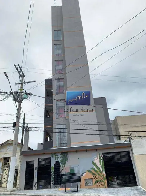 Foto 1 de Apartamento com 2 Quartos à venda, 44m² em Vila Ré, São Paulo