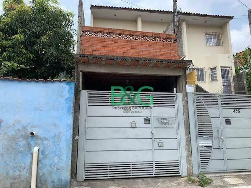 Foto 1 de Casa de Condomínio com 2 Quartos à venda, 62m² em Estância Lago Azul, Franco da Rocha
