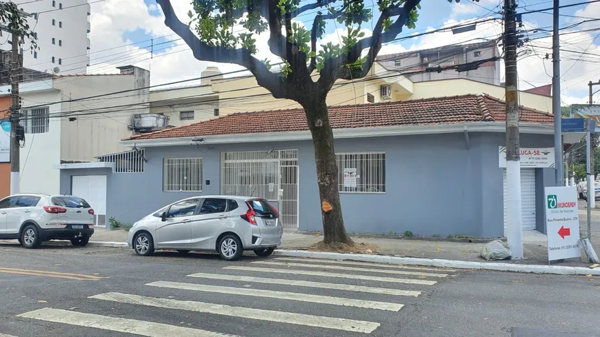 Foto 1 de Imóvel Comercial com 1 Quarto para alugar, 140m² em Belém, São Paulo