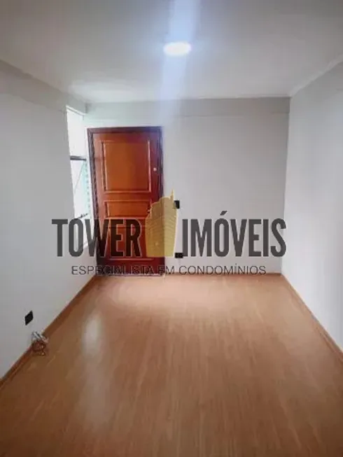 Foto 1 de Apartamento com 2 Quartos à venda, 50m² em Vila Padre Manoel de Nóbrega, Campinas