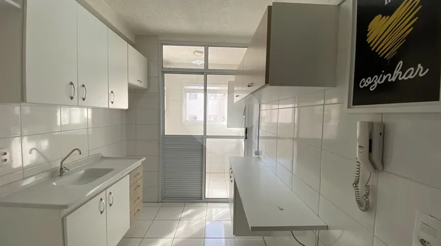 Foto 1 de Apartamento com 2 Quartos para alugar, 57m² em Nova América, Piracicaba