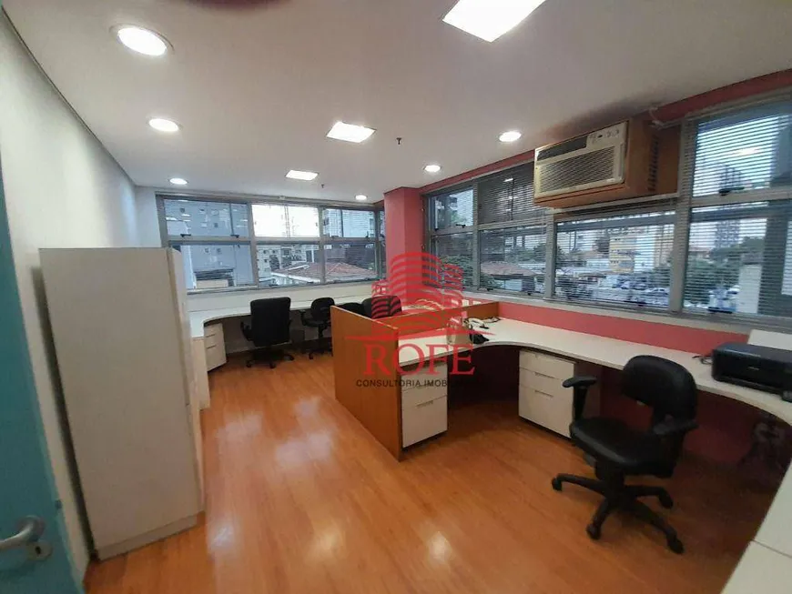 Foto 1 de Sala Comercial para alugar, 44m² em Moema, São Paulo