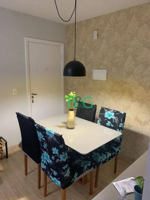 Foto 1 de Apartamento com 2 Quartos à venda, 50m² em Vila Roque, São Paulo