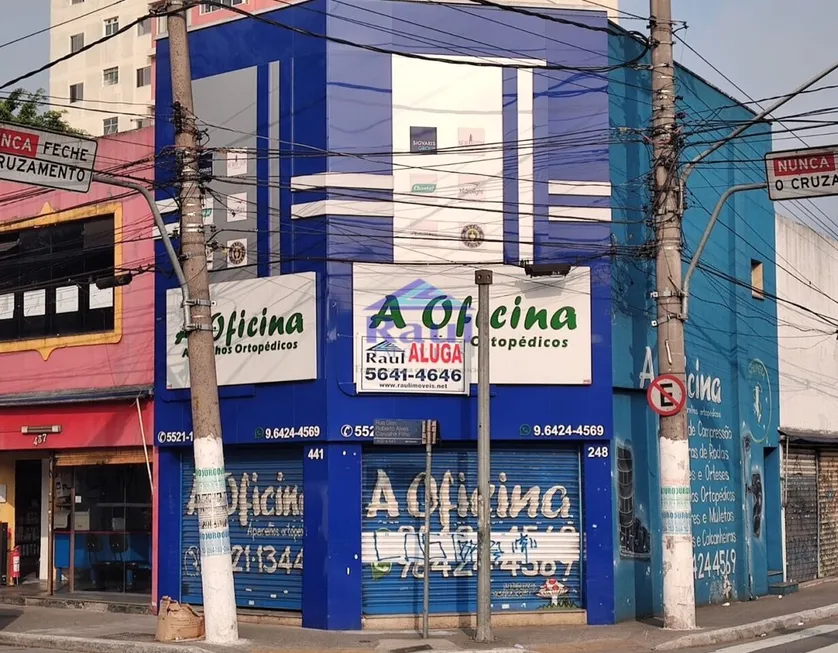 Foto 1 de Ponto Comercial para venda ou aluguel, 70m² em Santo Amaro, São Paulo