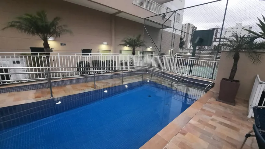 Foto 1 de Apartamento com 3 Quartos para alugar, 103m² em Vila Adyana, São José dos Campos