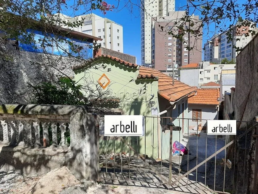 Foto 1 de Lote/Terreno à venda, 172m² em Alto da Lapa, São Paulo