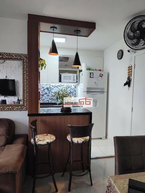 Foto 1 de Apartamento com 2 Quartos à venda, 43m² em Vila Nova Cachoeirinha, São Paulo