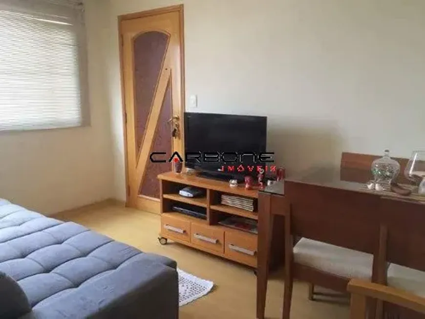 Foto 1 de Apartamento com 2 Quartos à venda, 50m² em Móoca, São Paulo