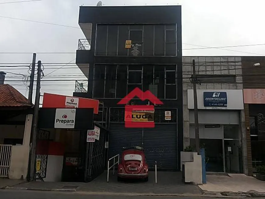 Foto 1 de Ponto Comercial para alugar, 150m² em Centro, Cotia