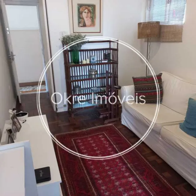 Foto 1 de Apartamento com 2 Quartos à venda, 36m² em Leblon, Rio de Janeiro