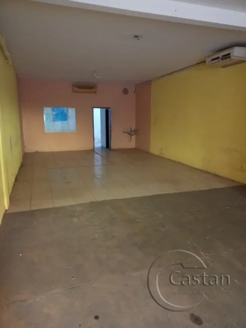 Foto 1 de Ponto Comercial com 1 Quarto para alugar, 100m² em Belém, São Paulo