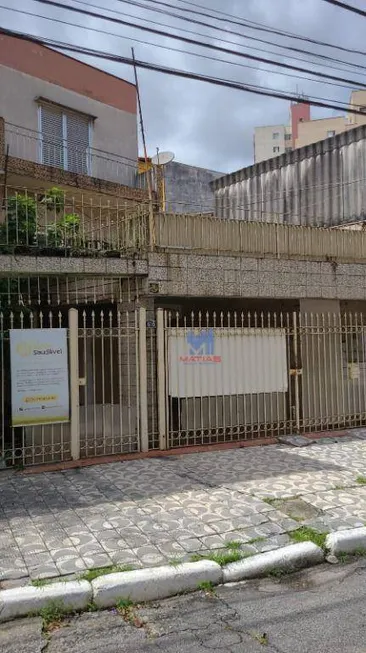 Foto 1 de Lote/Terreno à venda, 230m² em Vila Formosa, São Paulo