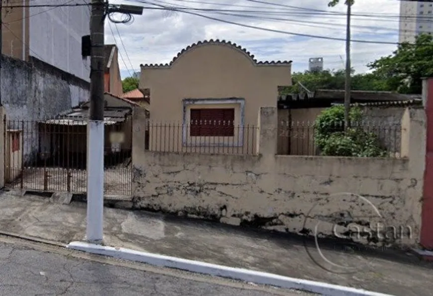 Foto 1 de Lote/Terreno com 1 Quarto à venda, 258m² em Móoca, São Paulo