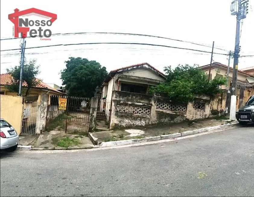 Foto 1 de Casa com 2 Quartos à venda, 120m² em Piqueri, São Paulo