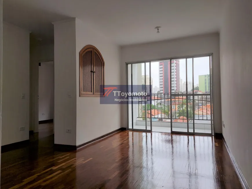 Foto 1 de Apartamento com 2 Quartos à venda, 67m² em Vila Monte Alegre, São Paulo