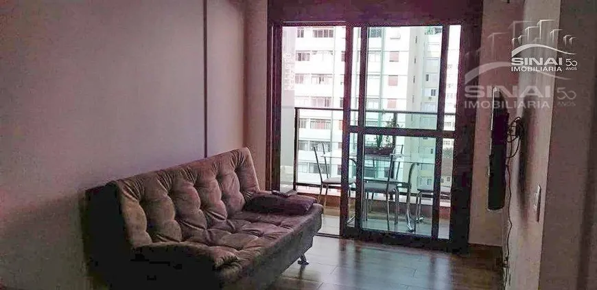 Foto 1 de Apartamento com 1 Quarto à venda, 48m² em Santa Cecília, São Paulo