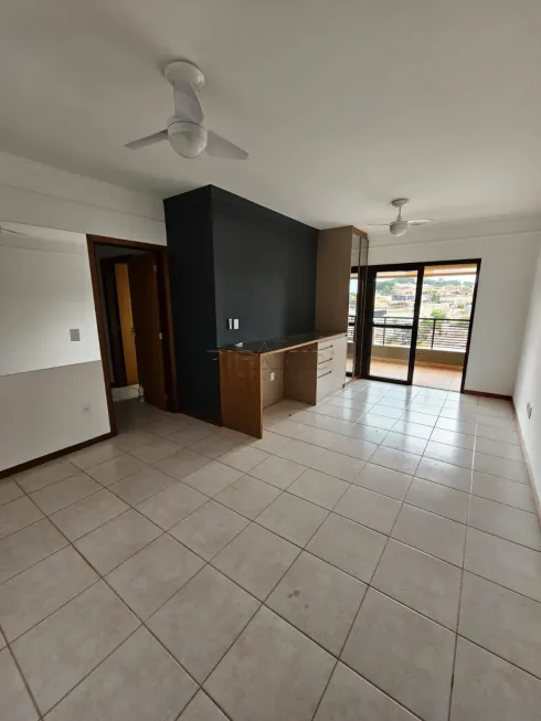 Foto 1 de Apartamento com 3 Quartos para alugar, 106m² em Santa Cruz do José Jacques, Ribeirão Preto