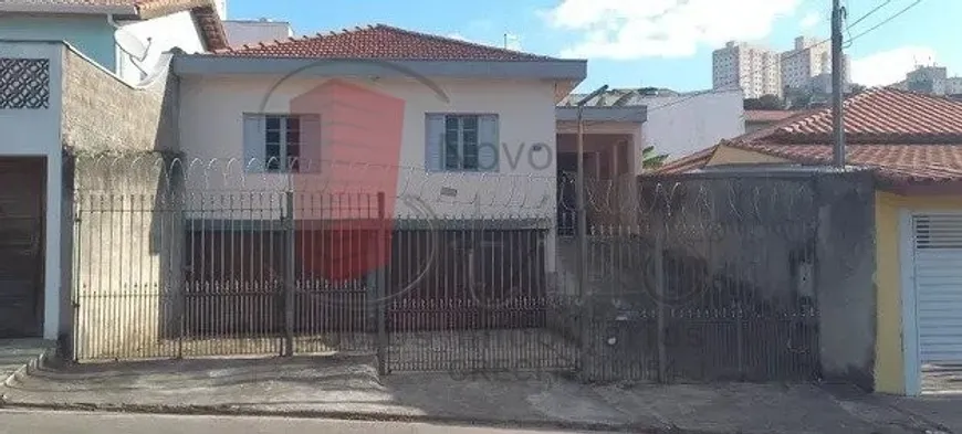 Foto 1 de Casa com 2 Quartos para alugar, 200m² em Jardim Nossa Senhora do Carmo, São Paulo