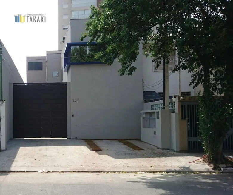 Foto 1 de Prédio Comercial para venda ou aluguel, 520m² em Cambuci, São Paulo