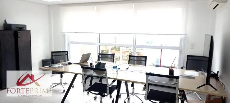 Foto 1 de Sala Comercial à venda, 32m² em Campo Belo, São Paulo