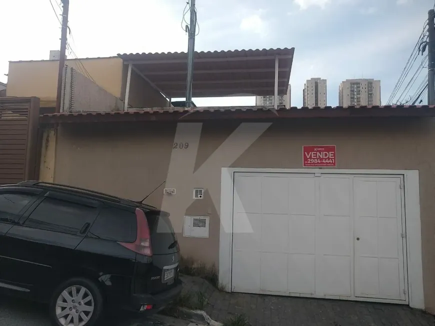 Foto 1 de Casa com 2 Quartos à venda, 120m² em Vila Guilherme, São Paulo