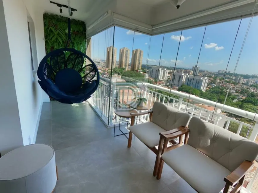 Foto 1 de Apartamento com 2 Quartos à venda, 77m² em Jardim Bonfiglioli, São Paulo