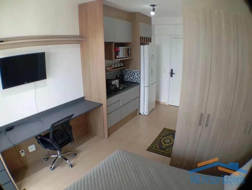 Foto 1 de Apartamento com 1 Quarto para venda ou aluguel, 25m² em Consolação, São Paulo