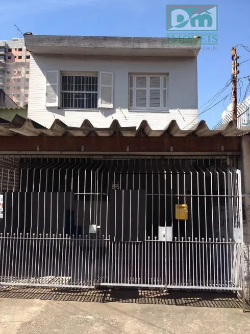 Foto 1 de Imóvel Comercial à venda, 200m² em Quinta da Paineira, São Paulo