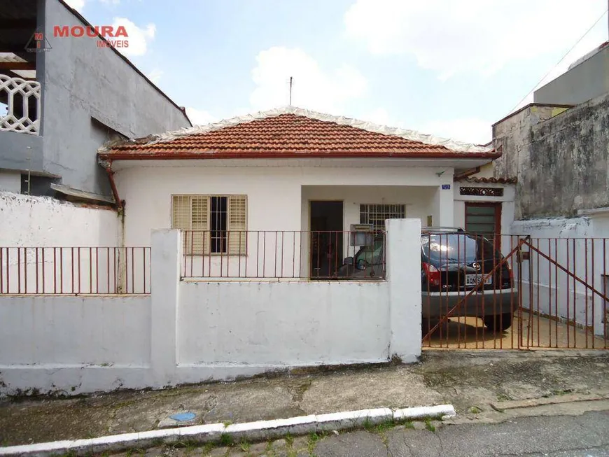 Foto 1 de Casa com 2 Quartos à venda, 85m² em Vila Ema, São Paulo