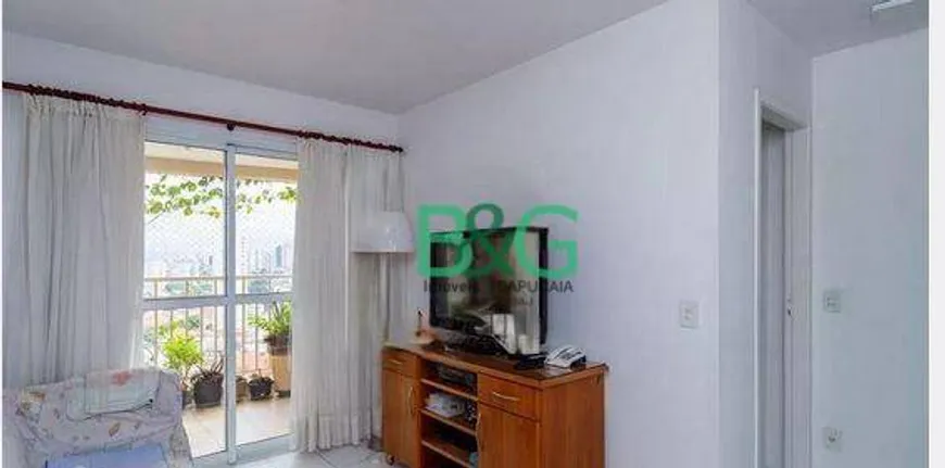 Foto 1 de Apartamento com 2 Quartos à venda, 60m² em Móoca, São Paulo