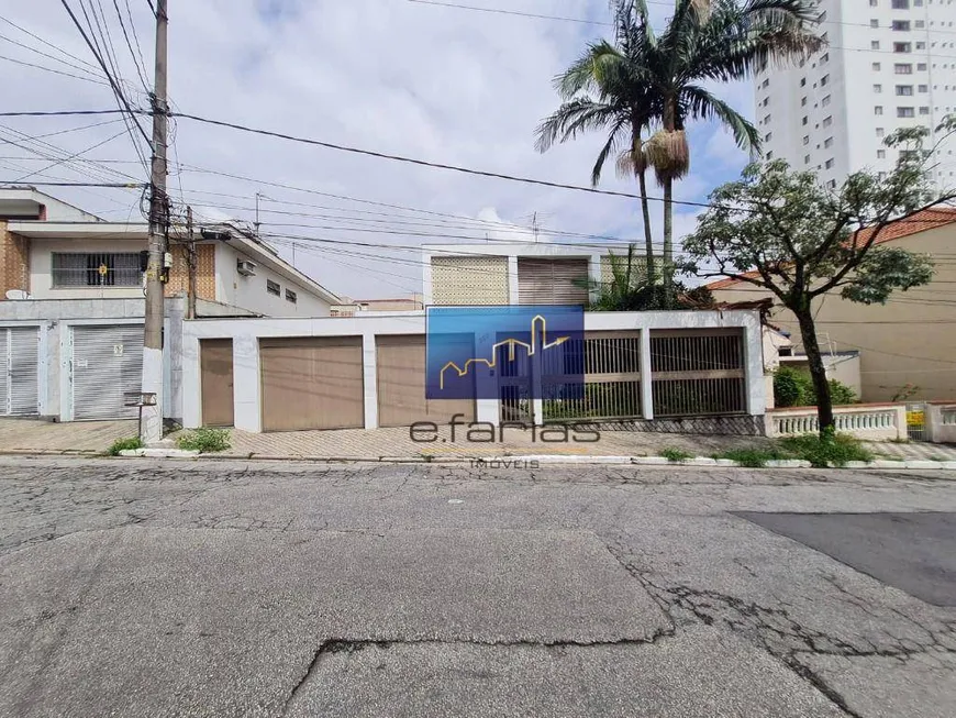 Foto 1 de Casa com 5 Quartos à venda, 458m² em Vila Santo Estevão, São Paulo