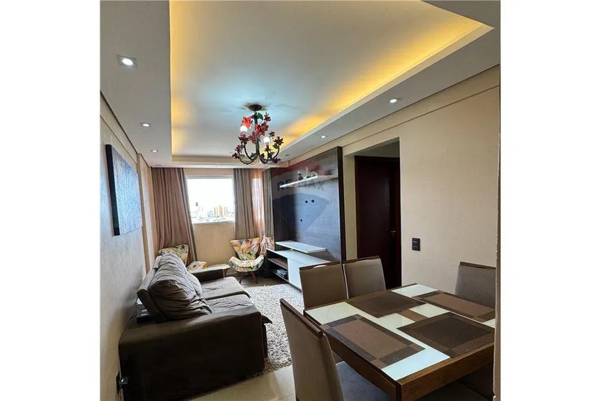 Foto 1 de Apartamento com 2 Quartos à venda, 51m² em Samambaia Sul, Samambaia