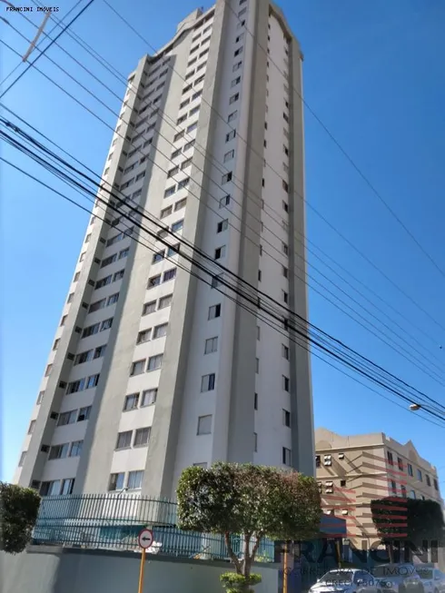 Foto 1 de Apartamento com 2 Quartos à venda, 80m² em Jardim América, Bauru