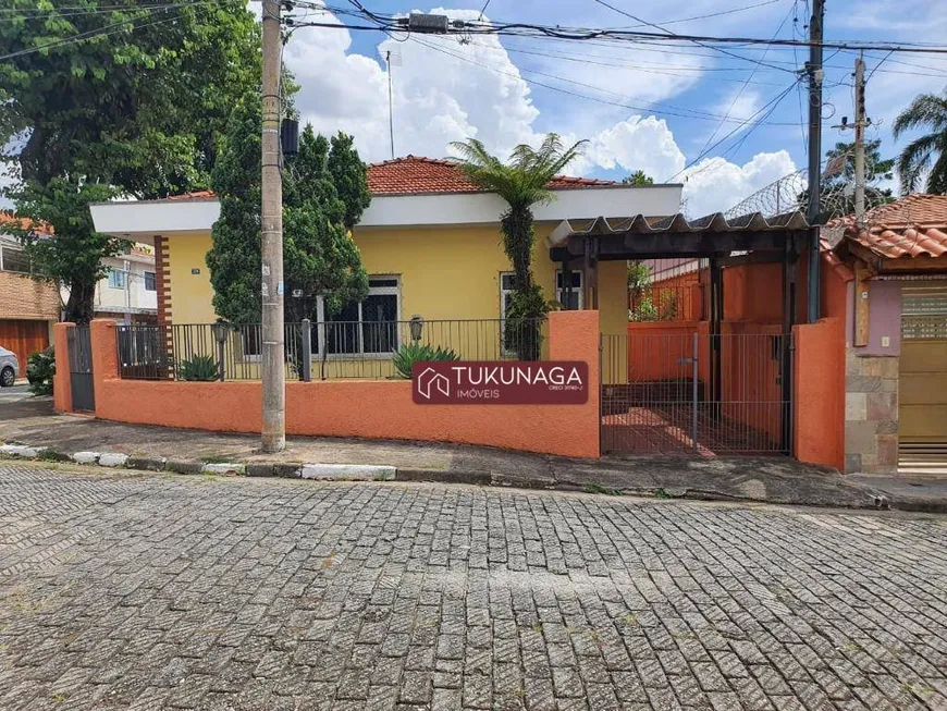 Foto 1 de Casa com 4 Quartos à venda, 300m² em Vila Rosalia, Guarulhos