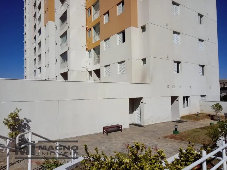Foto 1 de Apartamento com 2 Quartos à venda, 53m² em Centro, Guarulhos