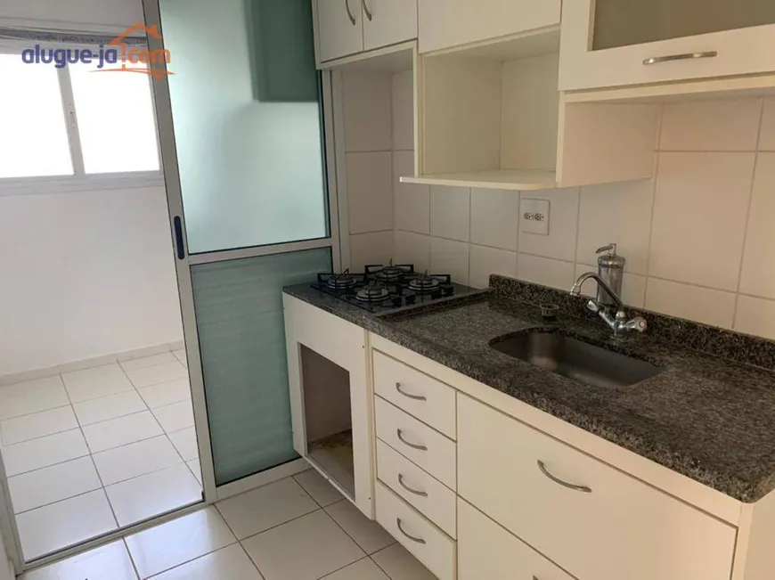 Foto 1 de Apartamento com 3 Quartos à venda, 73m² em Vila Sanches, São José dos Campos